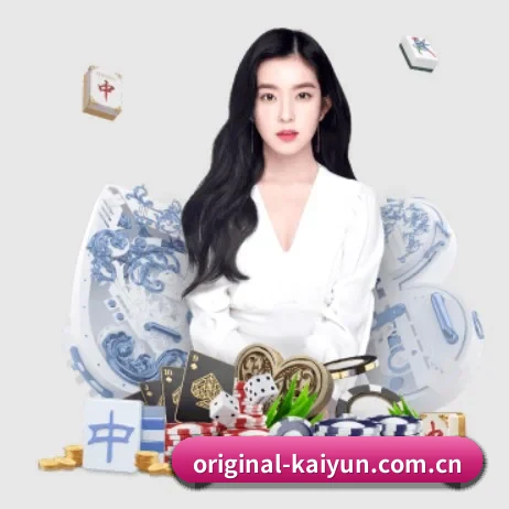 开云 APP(kaiyun)