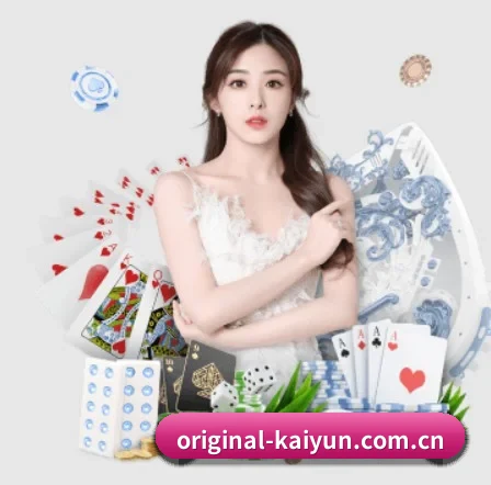坚持做好基础的事 | kaiyun